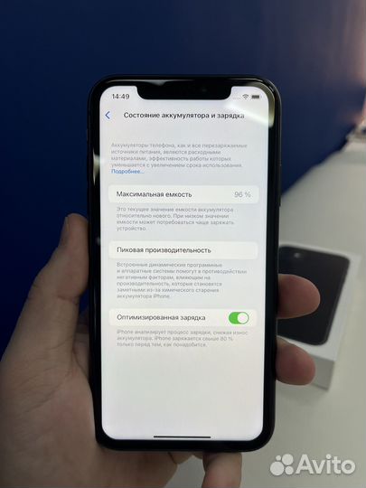 iPhone 11, 64 ГБ