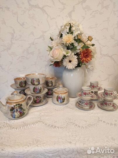 Кофейные пары Китай времён СССР одним лотом