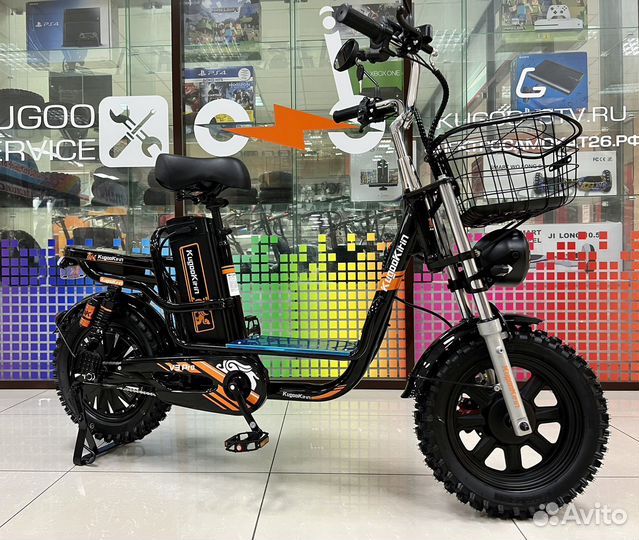 Электровелосипед Kugoo kirin v3 pro monster