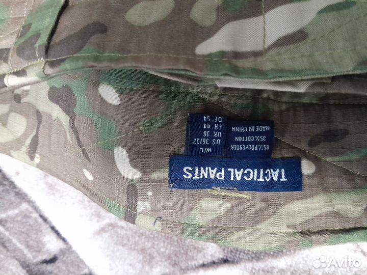 Тактическая форма