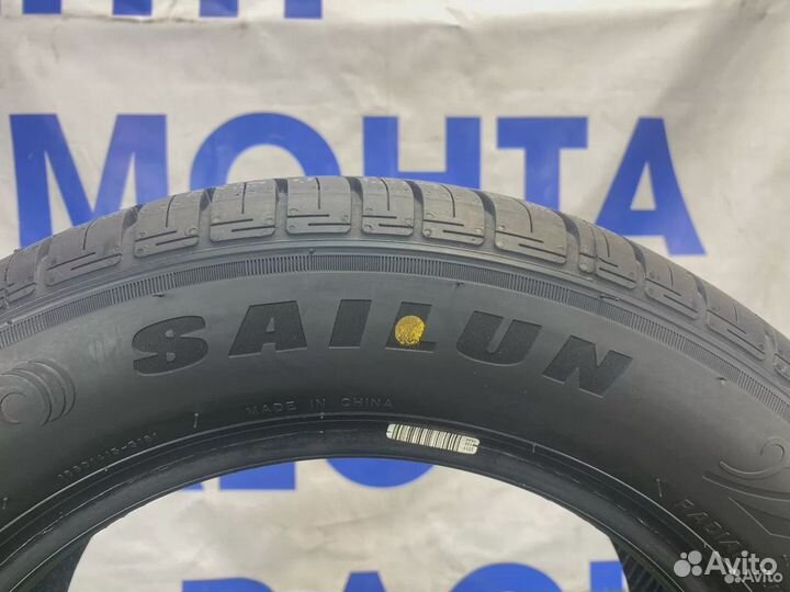 Sailun Atrezzo ECO 195/70 R14 91H