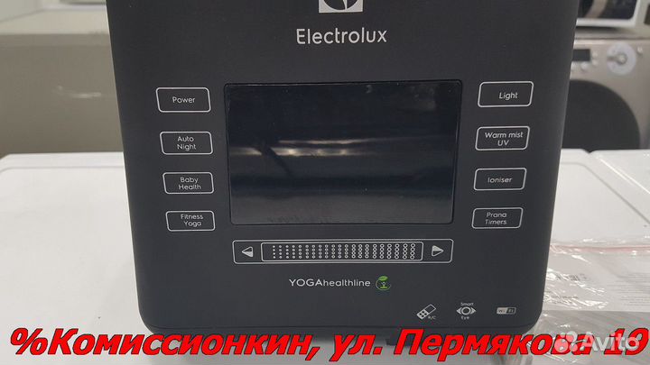 Увлажнитель воздуха Electrolux