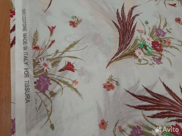 Ткань ширина 140 в наличии 2 метра