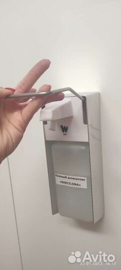 Дозатор локтевой для средств