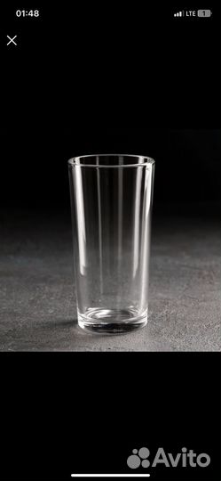 Стакан высокий «Ода», 230 мл