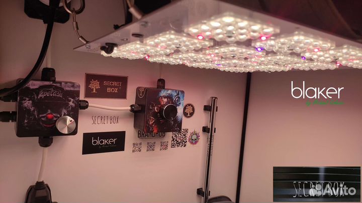 Гроубокс secret box 120x60x50