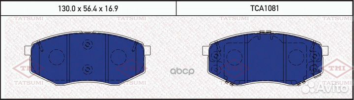 К-т дисков. тормоз. колодок TCA1081 tatsumi