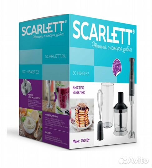 Блендер погружной scarlett