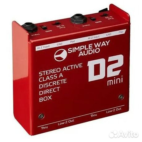 Simple Way Audio D2mini