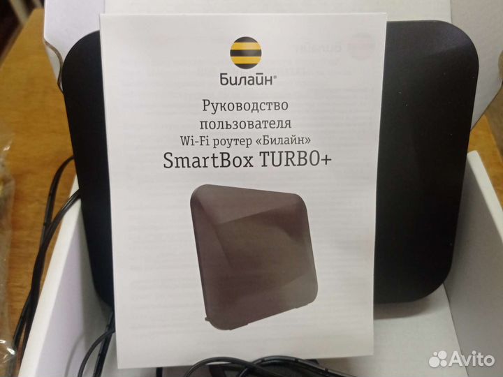 Wifi роутер 4g модем билайн