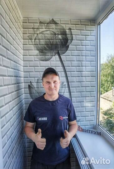 Окна, Балконы, лоджии под ключ