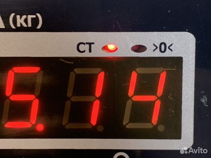 9473250809 Отбойник задней рессоры