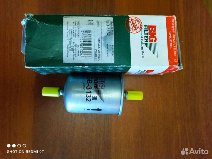 Топливный фильтр на Largus 3132 BIG