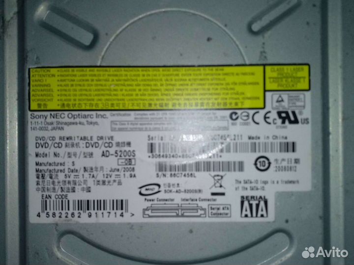 Sony DVD/CD дисковод SATA