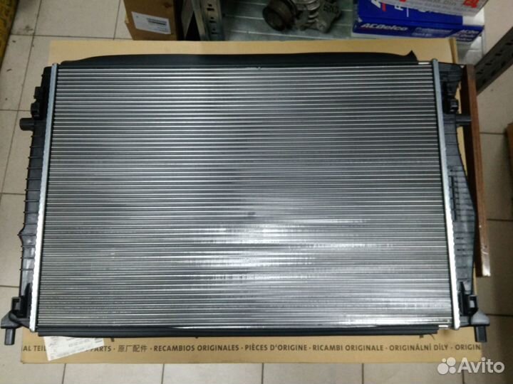 Радиатор охлаждающей жидкости VAG 5Q0 121 251 EA