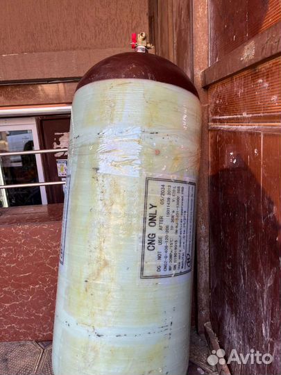 Газовый(для метана) баллон 120 литров