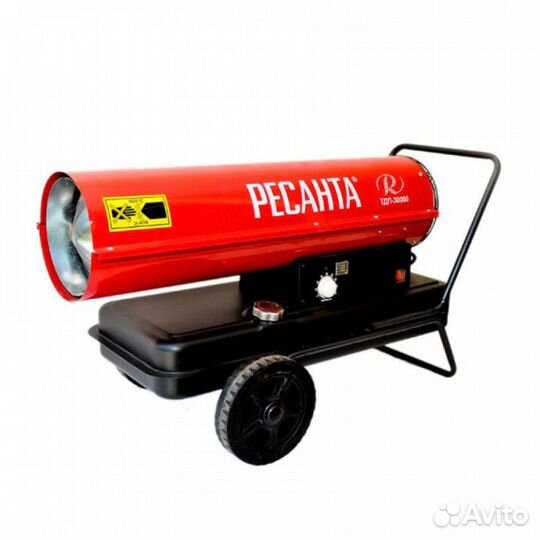 Тепловая дизельная пушка тдп-30000 Ресанта