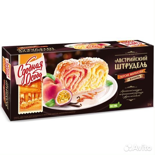 Пирог Сдобная Особа Австрийский штрудель Пер-Мар