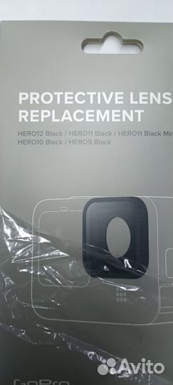 Защитная линза GoPro для Hero 9, 10, 11, 12