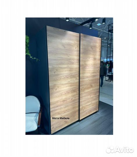 Шкаф купе Прайм Hettich 120-160 см