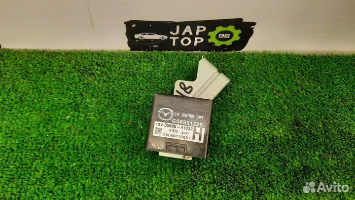 Блок управления корректором фар Mazda 6 GH 2.0