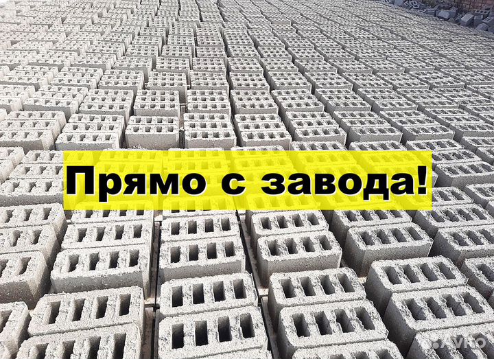 Блоки отсевные
