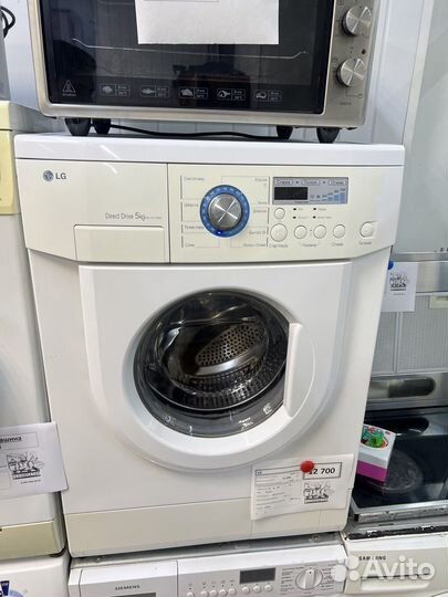 Стиральная машина