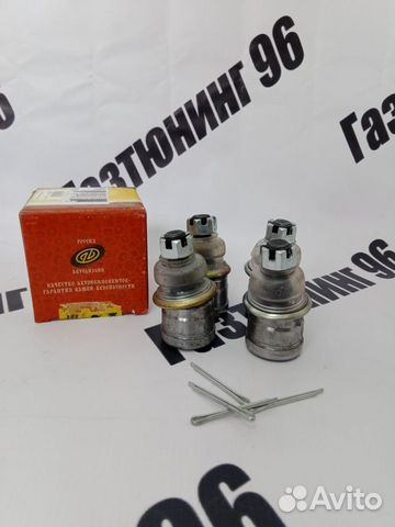 Рулевые наконечники газ 3302 2705