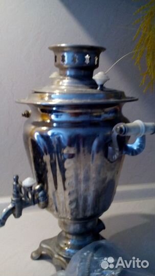 Самовар электрический