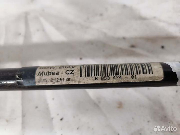 Стабилизатор задний Bmw 1-Series F20 До Рестайл