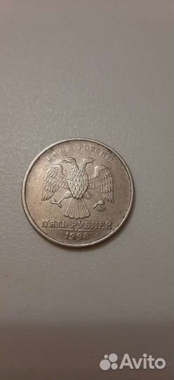 Монета 5 р дл, коллекции