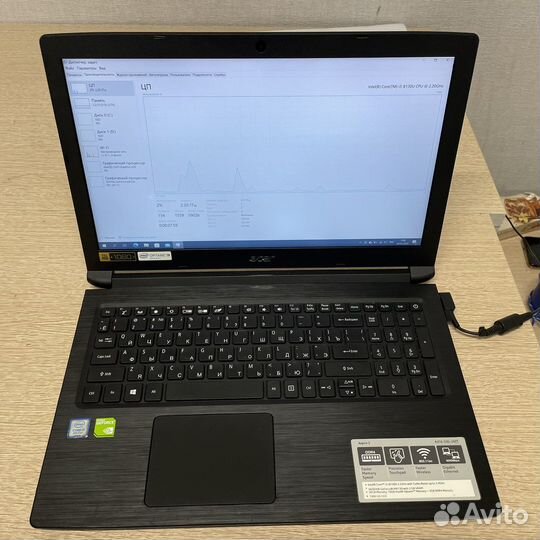 Acer aspire a315 53g