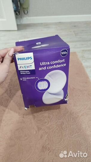 Одноразовые вкладыши для бюстгальтера PhilipsAvent