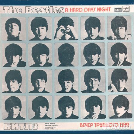 The Beatles (+solo)