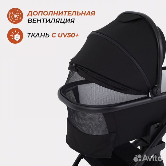 Коляска детская Rant basic Nexus 2в1 RA106 Black