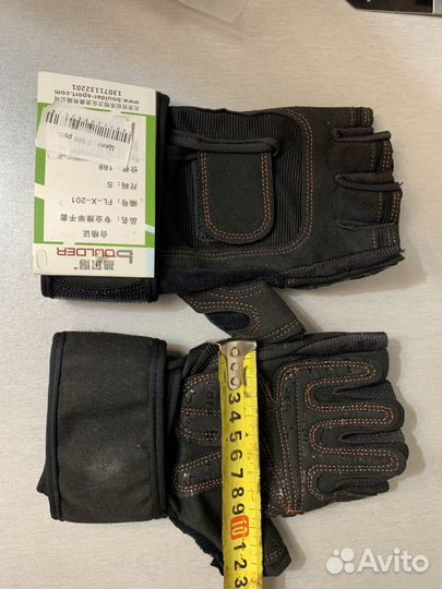 Перчатки для фитнеса