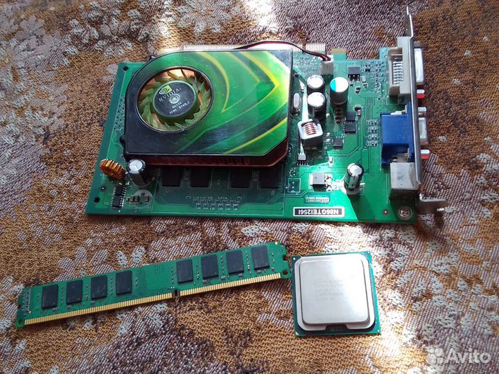 Проц, оператива и видеокарта