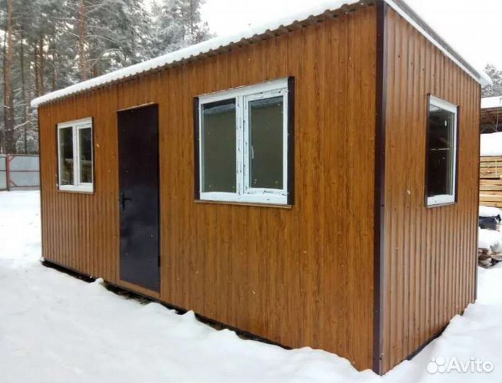 Вагончик бытовка