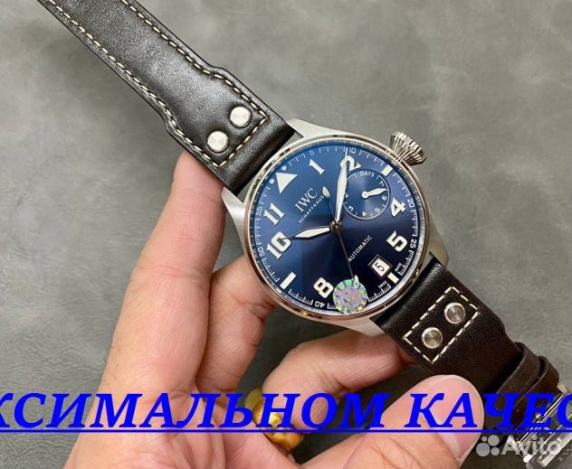 Премиальные мужские часы Iwc