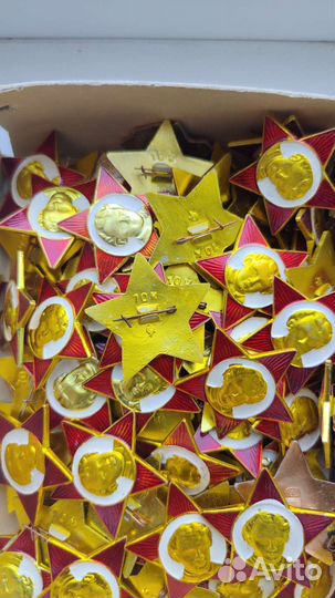 Нагрудный знак 