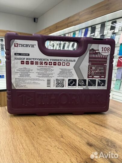 Набор инструмента универсальный Thorvik 108 предме