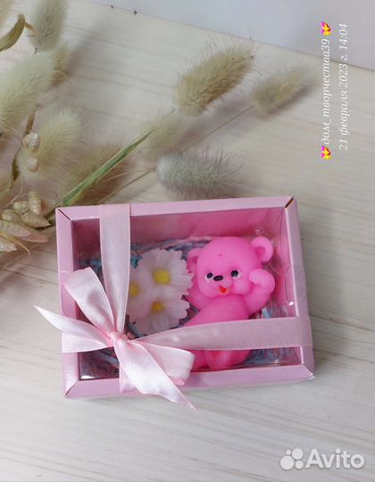 Мыловарение