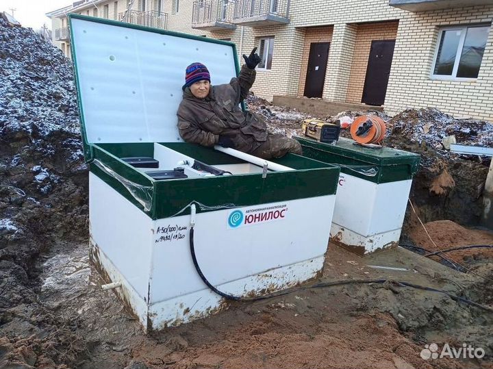 Септик под ключ