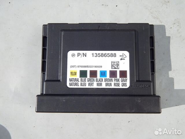 Блок комфорта opel astra J 13586588