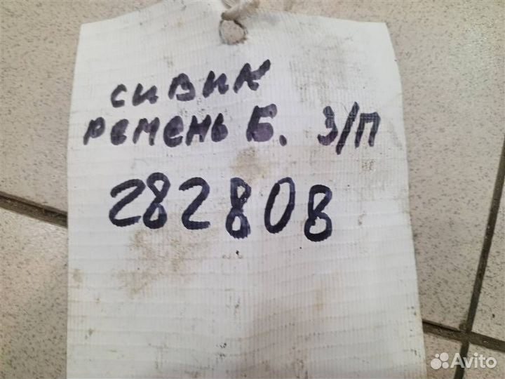 Ремень безопасности задний правый Honda Civic 5D