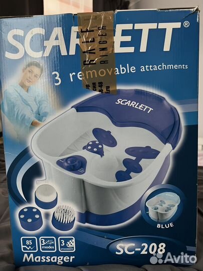 Массажная ванночка для педикюра