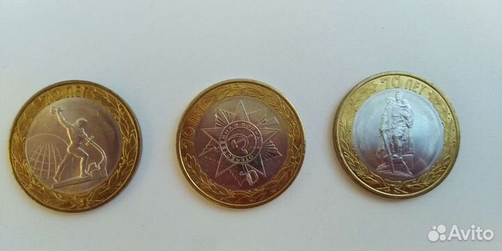 Монеты, комплект