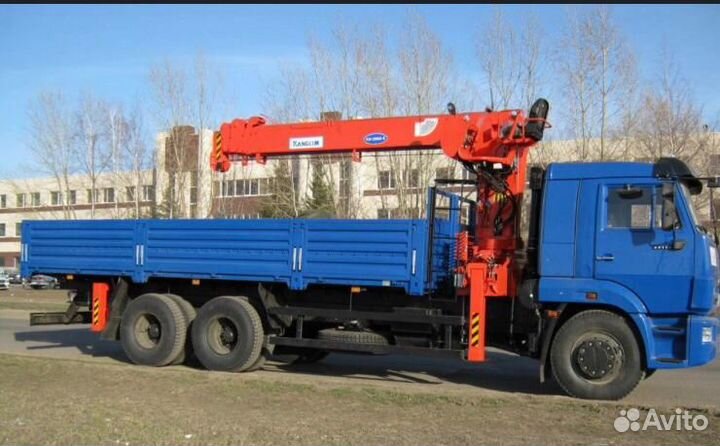 Машинист манипулятора, манипуляторщик