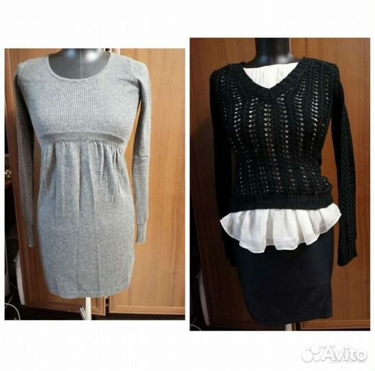 Одежда пакетом на девушку,р 40-42-44