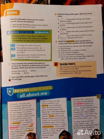 Комплект Cambridge B1 Level4